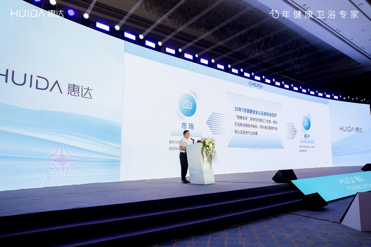 1753231461652767.png 圖片6.png