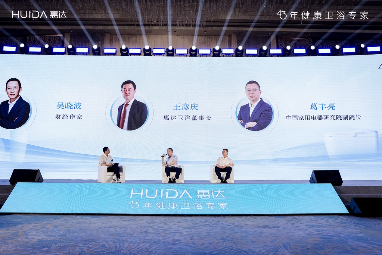 1753231570970237.png 圖片10.png