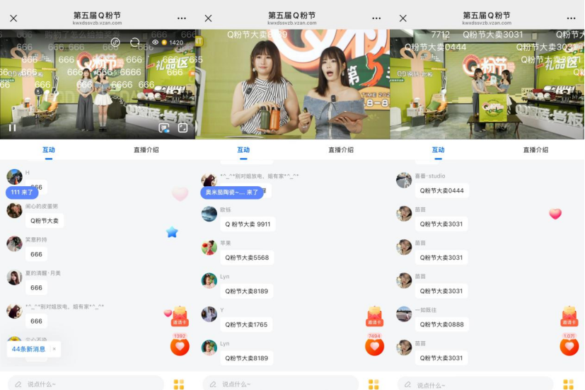 1753861896340286.png image.png