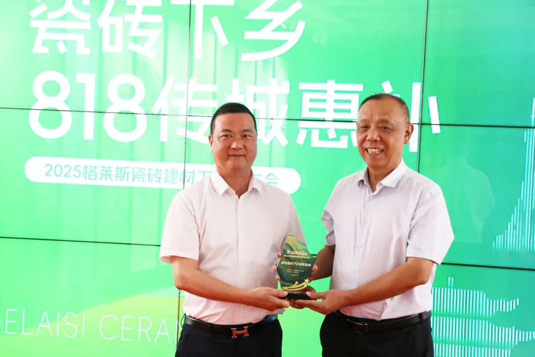 1753947334271006.jpg 格萊斯4.jpg