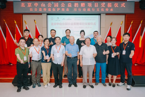 1754536477470373.png image.png