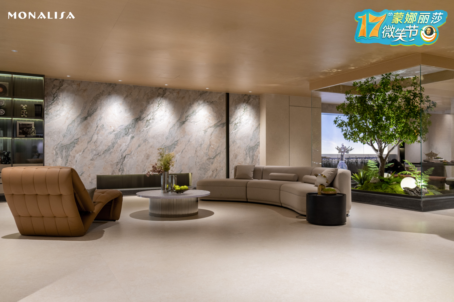 1755499089487636.png 圖片 1.png