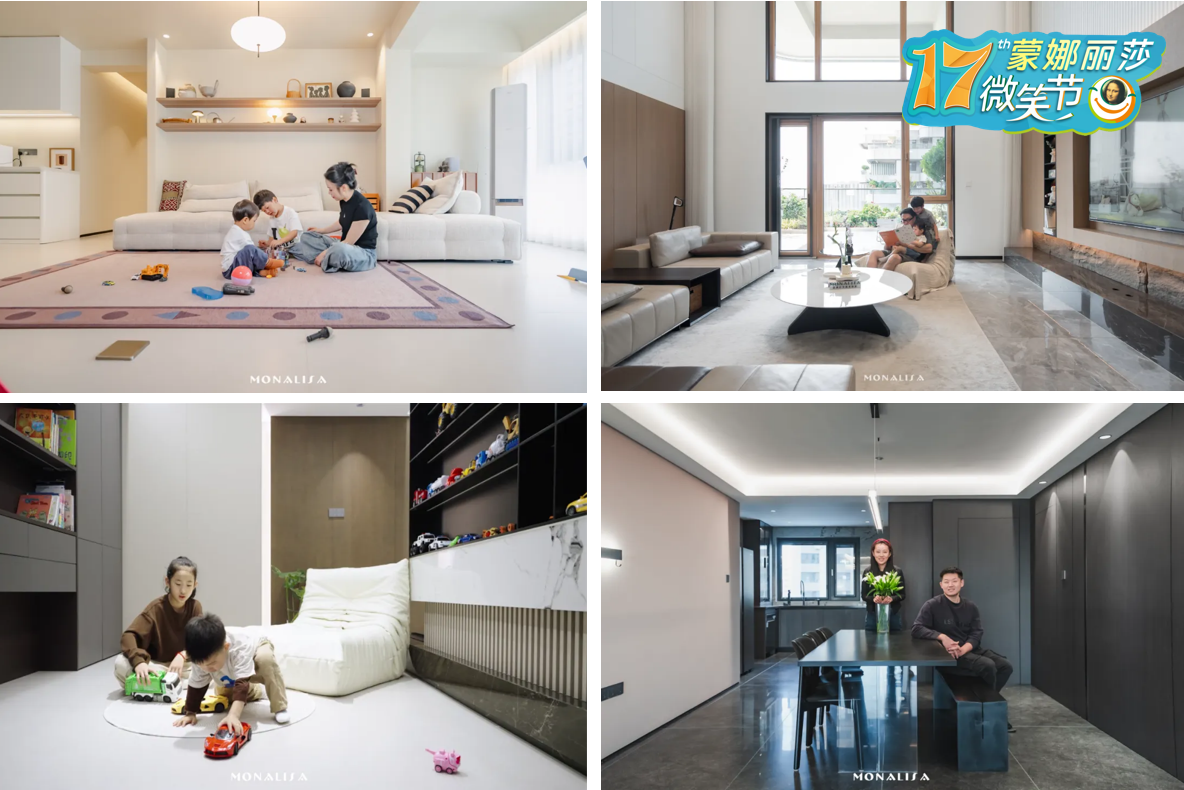 1755499100271835.png 圖片 2.png