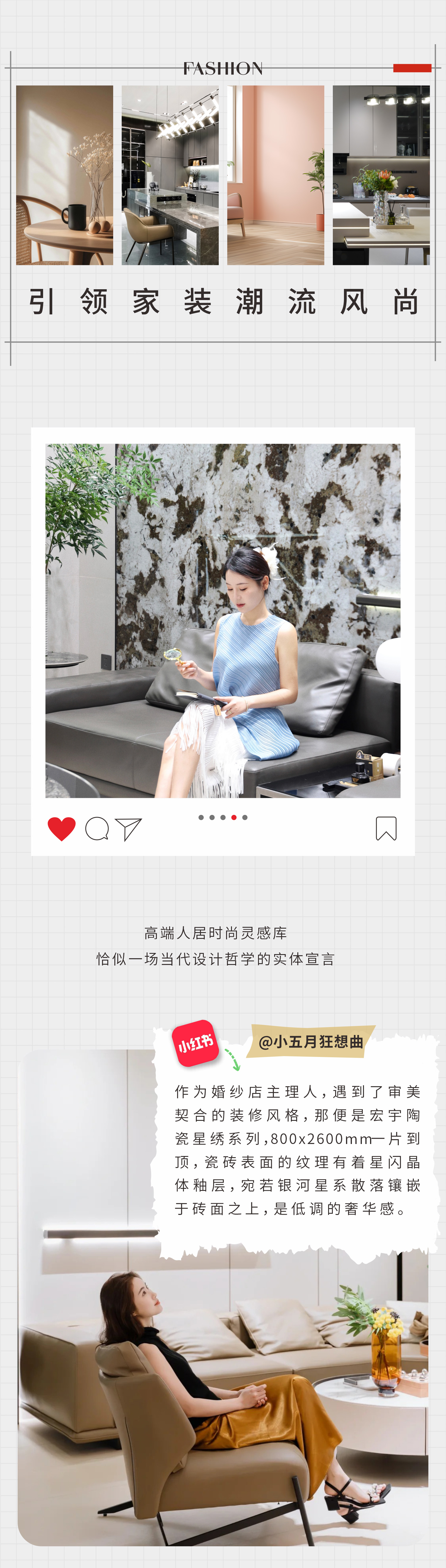 1755583751227593.jpg 4.jpg