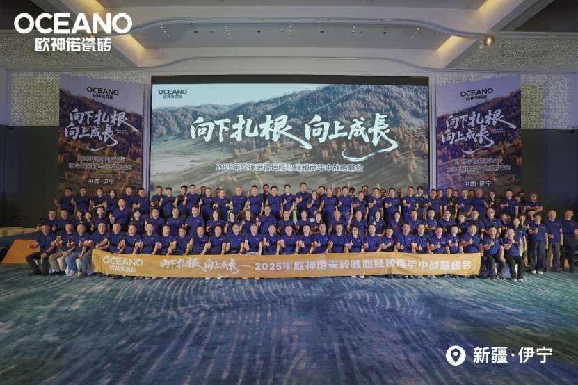 1755656695964206.png image.png