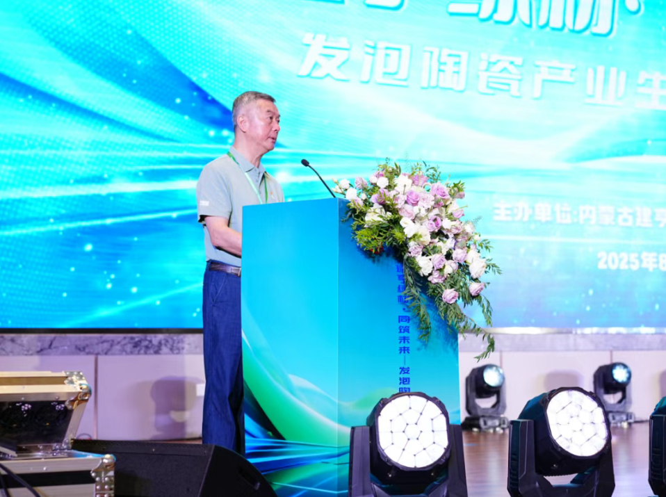 1755657275418767.png 1755657272394.png