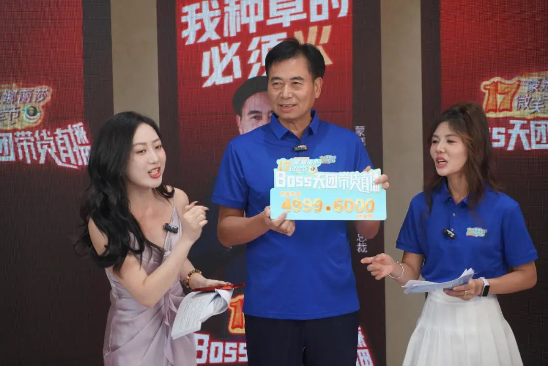 1755673478896481.png 圖片2.png