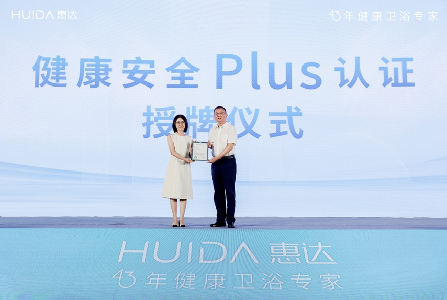 1755785091827796.png image.png