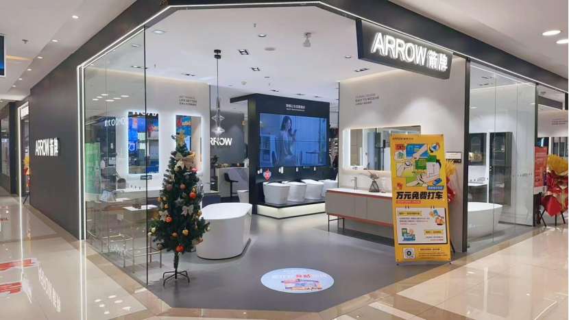 1758253836356838.png image.png