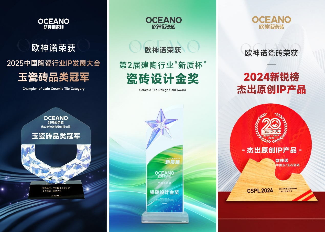 1758851366104047.png 圖片 8.png