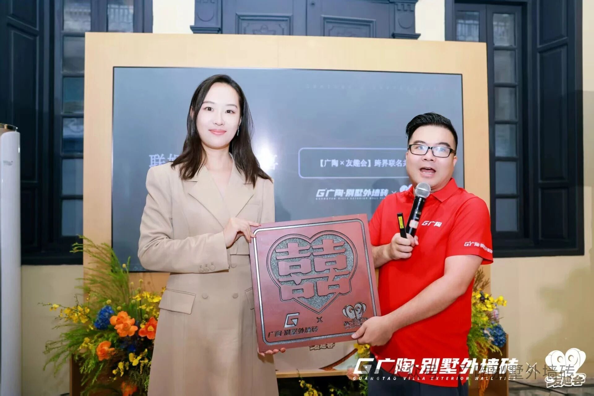 1759022624526352.jpg 微信圖片_2025-09-28_090510_685.jpg