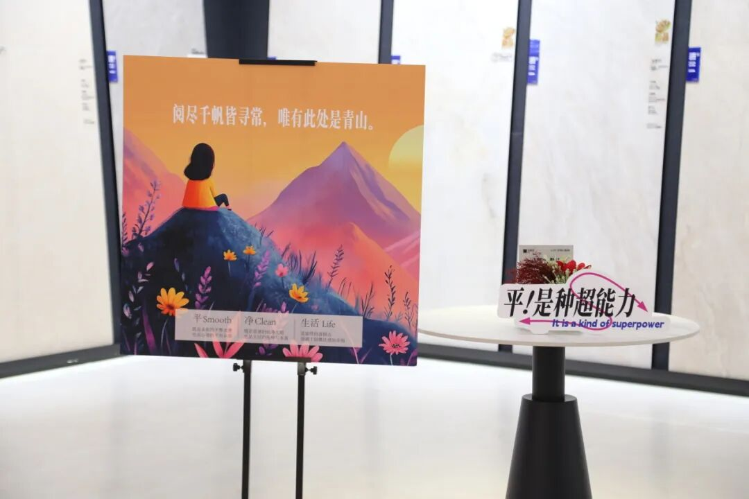 1759109634825205.png 圖片 18.png