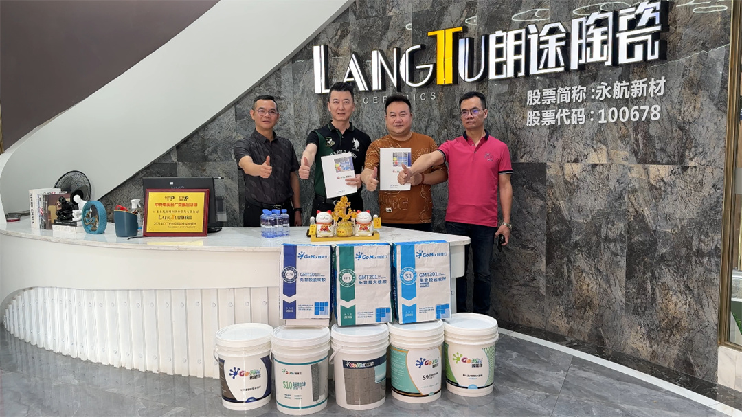 1773479549378810.jpg 陶瓷經(jīng)銷商的藍(lán)海探索:攜手閣美仕,共赴建筑輔材新機(jī)遇01.jpg