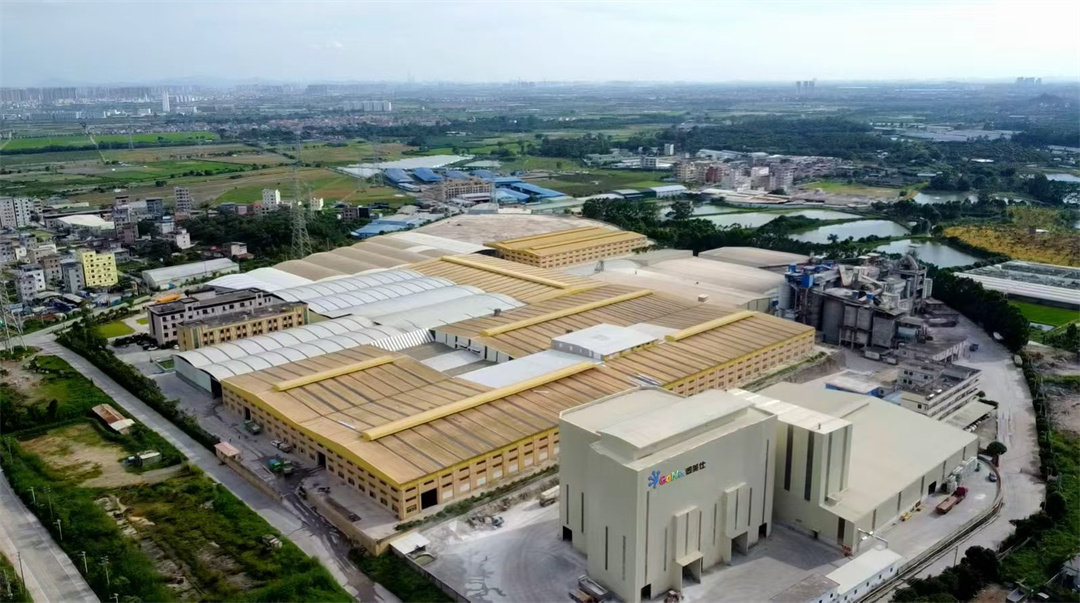 1773479566539371.jpg 陶瓷經(jīng)銷商的藍(lán)海探索:攜手閣美仕,共赴建筑輔材新機(jī)遇03.jpg